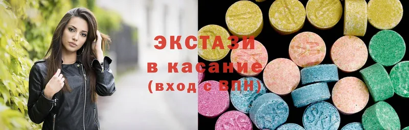 shop как зайти  Клинцы  Ecstasy Дубай 